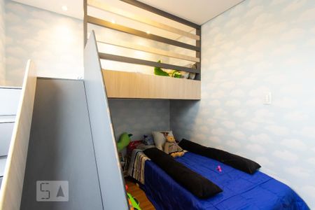 Apartamento para alugar com 65m², 2 quartos e 1 vagaQuarto 1