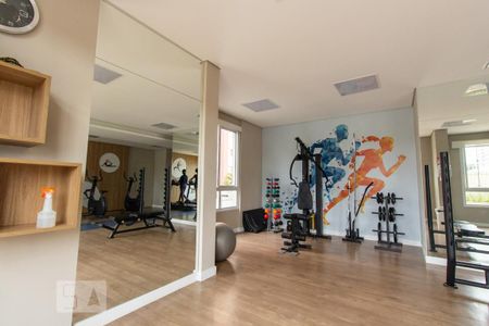 Apartamento para alugar com 65m², 2 quartos e 1 vagaÁrea comum - Academia