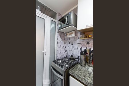 Apartamento para alugar com 65m², 2 quartos e 1 vagaÁrea de Serviço