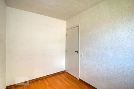 Apartamento à venda com 43m², 2 quartos e sem vaga Apartamento à venda com 43m², 2 quartos e sem vagaQuarto 2