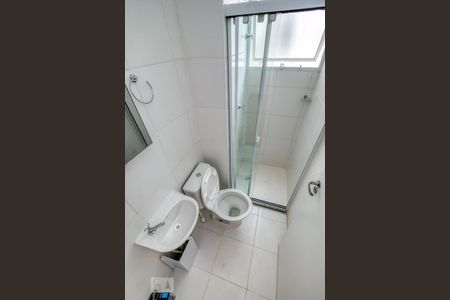 Apartamento à venda com 43m², 2 quartos e sem vaga Apartamento à venda com 43m², 2 quartos e sem vagaBanheiro
