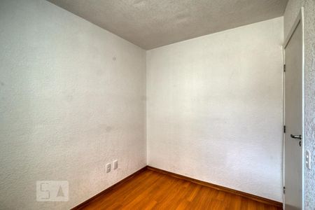 Apartamento à venda com 43m², 2 quartos e sem vaga Apartamento à venda com 43m², 2 quartos e sem vagaQuarto 2