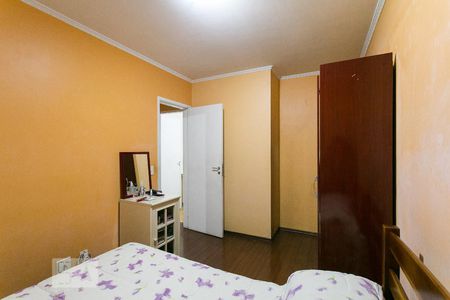 Quarto 1 de apartamento para alugar com 2 quartos, 60m² em Mooca, São Paulo