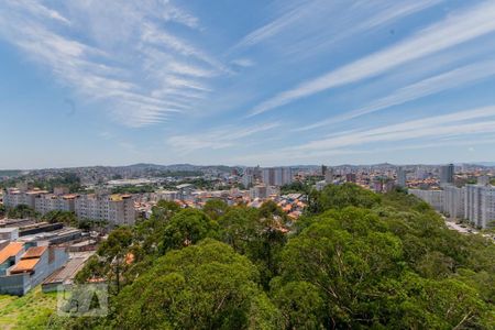 Apartamento para alugar com 46m², 2 quartos e 1 vaga Apartamento para alugar com 46m², 2 quartos e 1 vagaVista do Quarto 1