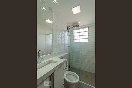 Apartamento para alugar com 46m², 2 quartos e 1 vaga Apartamento para alugar com 46m², 2 quartos e 1 vagaBanheiro