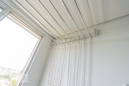 Apartamento para alugar com 46m², 2 quartos e 1 vaga Apartamento para alugar com 46m², 2 quartos e 1 vagaCozinha/Lavanderia