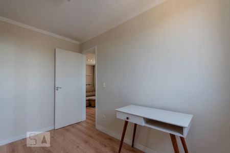 Apartamento para alugar com 46m², 2 quartos e 1 vaga Apartamento para alugar com 46m², 2 quartos e 1 vagaQuarto 2