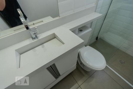 Apartamento para alugar com 46m², 2 quartos e 1 vaga Apartamento para alugar com 46m², 2 quartos e 1 vagaBanheiro