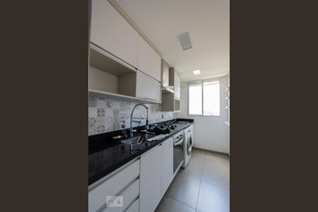 Apartamento para alugar com 46m², 2 quartos e 1 vaga Apartamento para alugar com 46m², 2 quartos e 1 vagaCozinha/Lavanderia