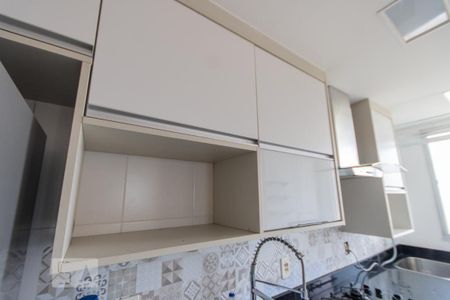 Apartamento para alugar com 46m², 2 quartos e 1 vaga Apartamento para alugar com 46m², 2 quartos e 1 vagaCozinha/Lavanderia
