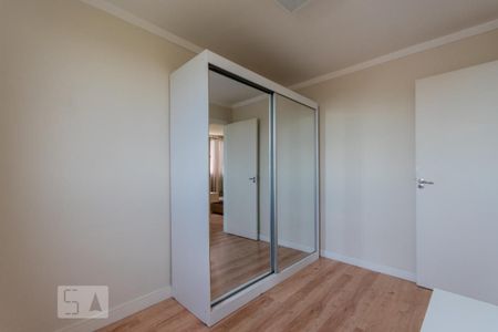 Apartamento para alugar com 46m², 2 quartos e 1 vaga Apartamento para alugar com 46m², 2 quartos e 1 vagaQuarto 2