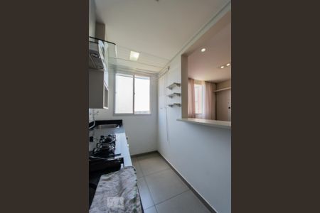 Apartamento para alugar com 46m², 2 quartos e 1 vaga Apartamento para alugar com 46m², 2 quartos e 1 vagaCozinha/Lavanderia