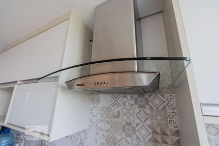 Apartamento para alugar com 46m², 2 quartos e 1 vaga Apartamento para alugar com 46m², 2 quartos e 1 vagaCozinha/Lavanderia