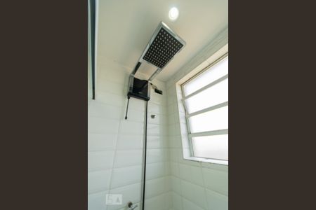 Apartamento para alugar com 46m², 2 quartos e 1 vaga Apartamento para alugar com 46m², 2 quartos e 1 vagaBanheiro