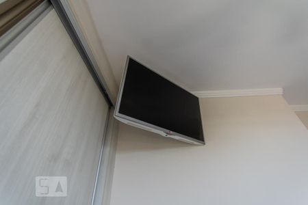 Apartamento para alugar com 46m², 2 quartos e 1 vaga Apartamento para alugar com 46m², 2 quartos e 1 vagaQuarto 1