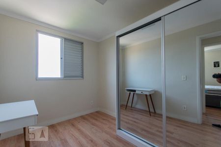Apartamento para alugar com 46m², 2 quartos e 1 vaga Apartamento para alugar com 46m², 2 quartos e 1 vagaQuarto 2