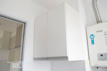 Apartamento para alugar com 53m², 2 quartos e 1 vagaÁREA DE SERVIÇO