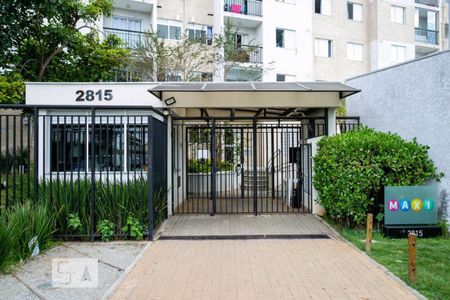 Apartamento para alugar com 53m², 2 quartos e 1 vagaFACHADA