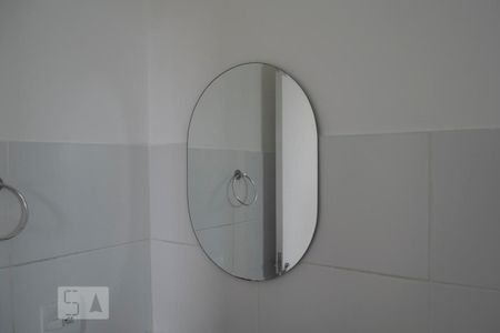 Apartamento para alugar com 53m², 2 quartos e 1 vagaBANHEIRO SUITE