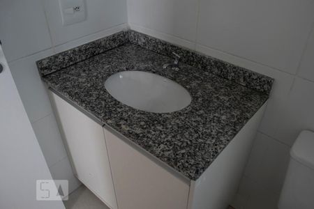 Apartamento para alugar com 53m², 2 quartos e 1 vagaBANHEIRO SUITE