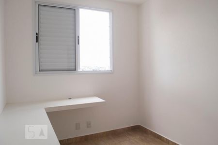 Apartamento para alugar com 53m², 2 quartos e 1 vagaQUARTO 2