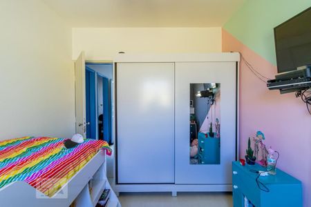 Casa à venda com 135m², 4 quartos e sem vagaQuarto 1