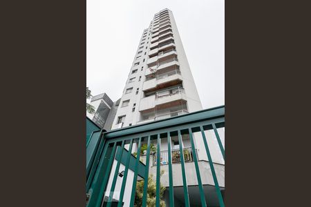 Apartamento à venda com 130m², 2 quartos e 2 vagas Apartamento à venda com 130m², 2 quartos e 2 vagasFachada