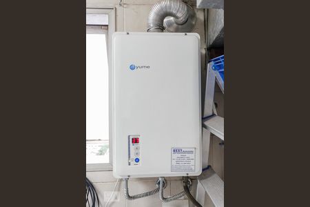 Apartamento à venda com 130m², 2 quartos e 2 vagas Apartamento à venda com 130m², 2 quartos e 2 vagasAquecedor