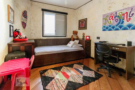 Apartamento à venda com 130m², 2 quartos e 2 vagas Apartamento à venda com 130m², 2 quartos e 2 vagasQuarto