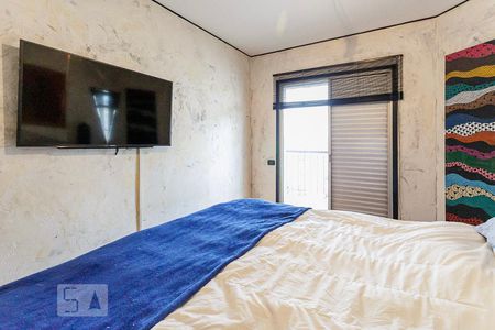 Apartamento à venda com 130m², 2 quartos e 2 vagas Apartamento à venda com 130m², 2 quartos e 2 vagasSuite