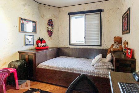 Apartamento à venda com 130m², 2 quartos e 2 vagas Apartamento à venda com 130m², 2 quartos e 2 vagasQuarto