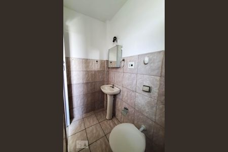 Banheiro de apartamento para alugar com 1 quarto, 28m² em Aclimação, São Paulo