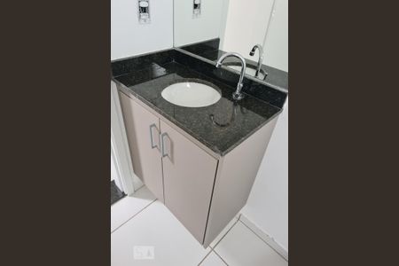 Apartamento para alugar com 71m², 2 quartos e 2 vagasDetalhe Banheiro Quarto 1
