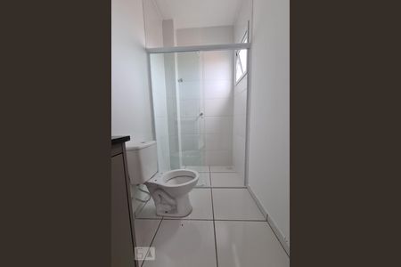Banheiro Quarto 1 de apartamento para alugar com 2 quartos, 71m² em Vila Jardini, Sorocaba