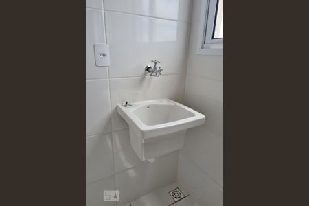 Apartamento para alugar com 71m², 2 quartos e 2 vagasDetalhe Área de Serviço
