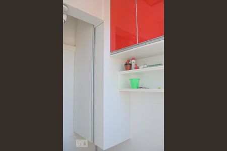 Área de Serviço de apartamento à venda com 3 quartos, 150m² em Jardim Guanabara, Rio de Janeiro