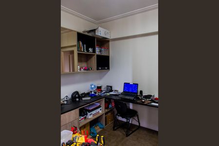 Apartamento à venda com 114m², 3 quartos e 2 vagas Apartamento à venda com 114m², 3 quartos e 2 vagasQuarto 1