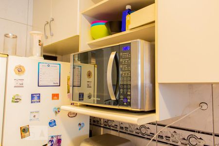 Apartamento à venda com 114m², 3 quartos e 2 vagas Apartamento à venda com 114m², 3 quartos e 2 vagasMicroondas