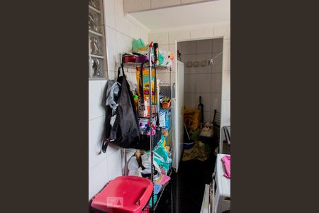 Apartamento à venda com 114m², 3 quartos e 2 vagas Apartamento à venda com 114m², 3 quartos e 2 vagasÁrea de Serviço