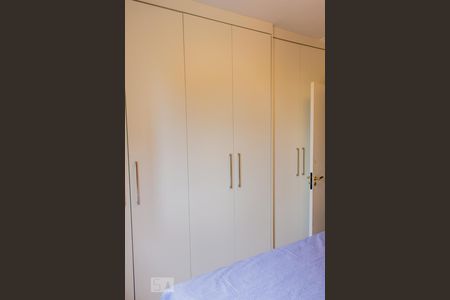 Apartamento à venda com 114m², 3 quartos e 2 vagas Apartamento à venda com 114m², 3 quartos e 2 vagasArmário