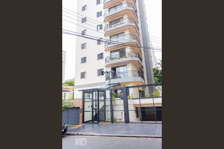 Apartamento à venda com 114m², 3 quartos e 2 vagas Apartamento à venda com 114m², 3 quartos e 2 vagasFachada