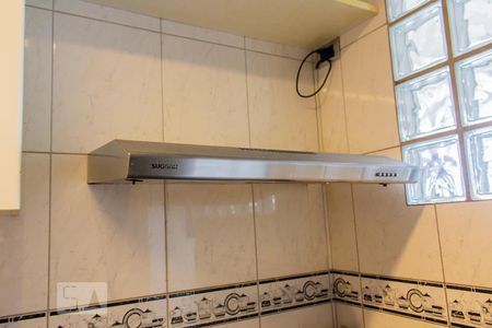 Apartamento à venda com 114m², 3 quartos e 2 vagas Apartamento à venda com 114m², 3 quartos e 2 vagasExaustor