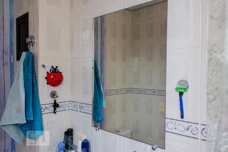 Apartamento à venda com 114m², 3 quartos e 2 vagas Apartamento à venda com 114m², 3 quartos e 2 vagasEspelho