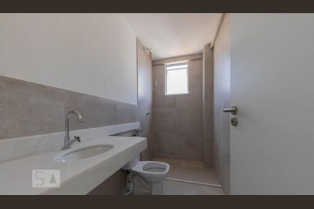 Apartamento para alugar com 67m², 2 quartos e 2 vagasBanheiro