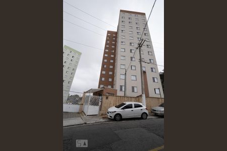 Apartamento à venda com 49m², 2 quartos e 1 vagaFachada