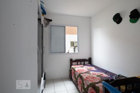 Apartamento à venda com 49m², 2 quartos e 1 vagaQuarto