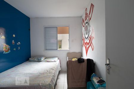 Apartamento à venda com 49m², 2 quartos e 1 vagaQuarto