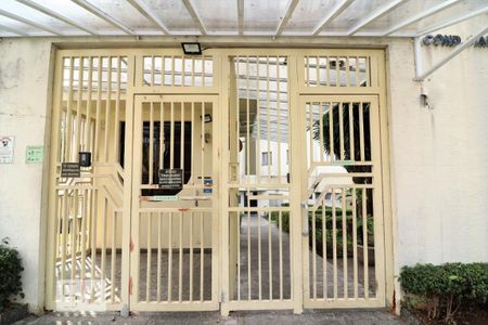 Apartamento à venda com 60m², 2 quartos e 1 vagaEntrada