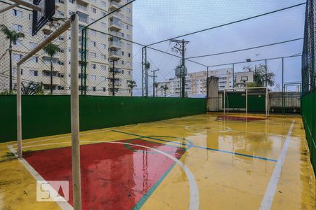 Apartamento à venda com 60m², 2 quartos e 1 vaga Apartamento à venda com 60m², 2 quartos e 1 vagaQuadra