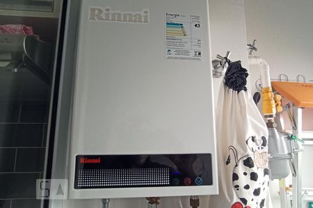 Apartamento à venda com 37m², 1 quarto e sem vaga Apartamento à venda com 37m², 1 quarto e sem vagaDetalhe da area de serviço